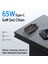 BX1P65G Gan 65W Type-C Pd Akım Korumalı ve LED Göstergeli Hızlı Şarj Cihazı Siyah 4