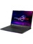 Rog Strix G18 G814JZA27-N6022A27 Intel Core I9 13980HX 64GB 4tb SSD RTX4080 Windows 11 Pro 18" Wqxga 240Hz Taşınabilir Bilgisayar 2