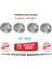 Connect Jant Kapağı Takım 4 Adet 15 Inch 2002-2013 Eski Model 1