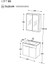 Loft 65 cm Latte Banyo Dolabı 4