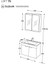 Loft 75 cm Latte Banyo Dolabı 5