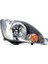 Ford Fiesta Komple Far Sağ 2006-2008 6S6113W029CD Makyajlı 2