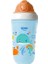 Yalıtımlı Pipetli Bardak 352 Mavi 200ml 1