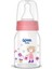 Klasik Cam Biberon Pembe 125ml 877 1