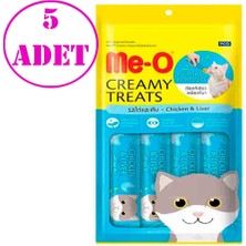 Meo Tavuklu ve Ciğerli Krema Kedi Ödülü 4x15 gr 5 AD