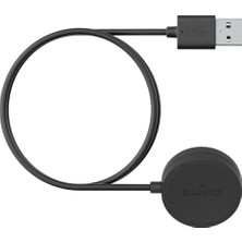 Suunto Peak USB Cable SS050544000