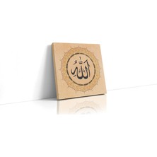 Tablosan Allah Lafzı Kanvas Tablo