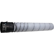 Zebra Toner Sindoh N610 Siyah Muadil Toner