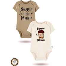 Mahfel 2'li Organik"snuggle This Muggle" Baskılı Kısa Kollu Bebek Body Zıbın  KISA-EKRU-KAHVE719-796