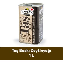 Kavlak Taş Baskı Soğuk Sıkım Zeytinyağı 1 Lt