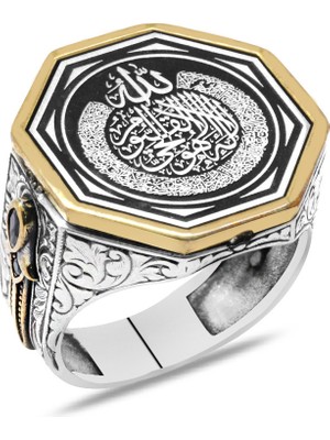 Okyanus Silver Üzerine Hüsn-I Hat Allah & Ayetel Kürsi Yazılı Kenarı Hançer Detaylı 925 Ayar Gümüş Erkek Yüzük