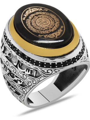 Gümüş Hediye Al Siyah Kehribar Taş Üzerine Hüsn-I Hat Ayetel Kürsi Yazılı Oval Tasarım 925 Ayar Gümüş Erkek Yüzük