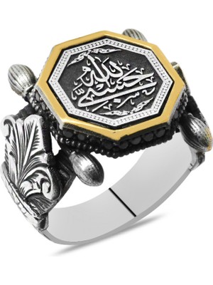 Gümüş Hediye Al Otantik Tasarım Siyah Zirkon Taşlı Hüsn-I Hat Hasbünallah Yazılı 925 Ayar Gümüş Erkek Yüzük
