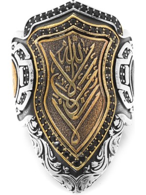 Gümüş Hediye Al Siyah Zirkon Taşlı Mıhlamalı Arapça Allah Yazılı 925 Ayar Gümüş Erkek Okçu (Zihgir) Yüzüğü
