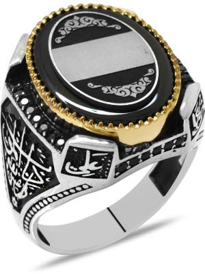 Gümüş Hediye Al Siyah Sıkma Kehribar Taşlı Dört Halife Isimli Işlemeli 925 Ayar Gümüş Erkek Yüzük