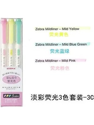 Mingjinshop3 Floresan 3 Adet Tarzı 3 Adet Veya Et Zebra Mildliner Renk Japon Kırtasiye Çift Başlı Floresan Kalem Kancalı Kalem Renk Işaret Kalemi Kawaii (Yurt Dışından)