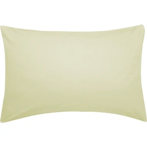 Towell Home Essential Collection %100 Pamuk Kolay Ütülenebilen 2'li Yastık Kılıfı (50 cm x 70 Cm)