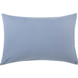 Towell Home Essential Collection %100 Pamuk Kolay Ütülenebilen 2'li Yastık Kılıfı (50 cm x 70 Cm)