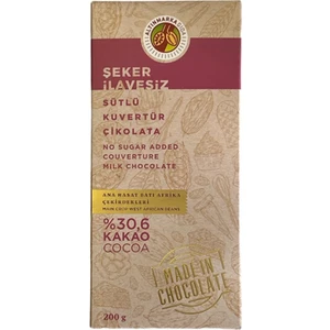 Alt 208 - Şeker Ilavesiz Sütlü Kuvertür Çikolata 200 Gram