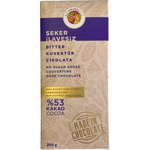 Alt 209- Şeker Ilavesiz Bitter Kuvertür Çikolata 200 Gram