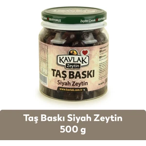 Kavlak Taş Baskı Gemlik Siyah Zeytin 500GR
