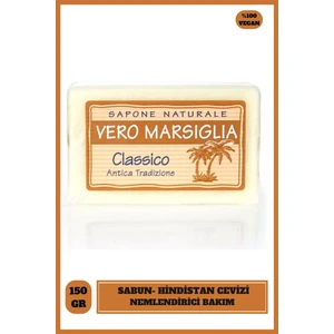 Nesti Dante Vero Marsiglia Classico Katı Sabun 150gr | Nemlendirici | Hindistan Cevizi Özü