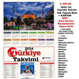 Kitap Takipçileri 2025 Yılı Türkiye Takvimi 365 Gün Yapraklı Duvar Takvimi