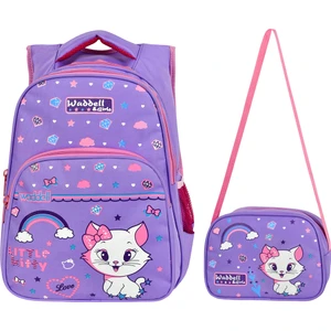 Lisanslı Lila Kedi Desenli Ilokul Sırt Çantası