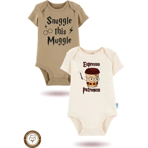 2'li Organik"snuggle This Muggle" Baskılı Kısa Kollu Bebek Body Zıbın  KISA-EKRU-KAHVE719-796