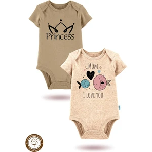 2'li Organik"prenses" Baskılı Kısa Kollu Bebek Body Zıbın     KISA-BEJ-KAHVE194-756