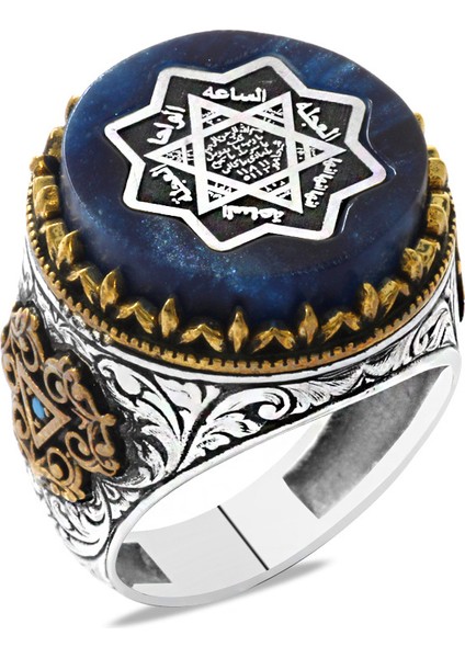 Sıkma Kehribar Üzerine Mühr-I Süleyman ve Duası Işlemeli 925 Ayar Gümüş Erkek Yüzük