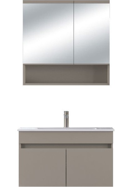 Dalyan 80 cm Banyo Dolabı Renk Latte fırsatları