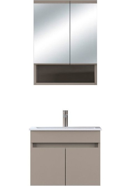 Dalyan 60 cm Banyo Dolabı Renk Latte fırsatları
