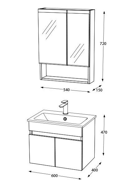 Dalyan 60 cm Banyo Dolabı Renk Latte indirimleri