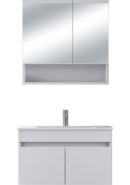 Dalyan 80 cm Banyo Dolabı Renk Mat Beyaz fırsatları