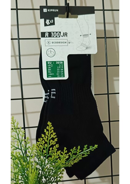 Kıprun Beyaz Çorap / Koşu - 3'li Paket - RUN100