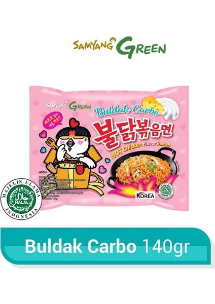 Buldak CARBONARA140GR