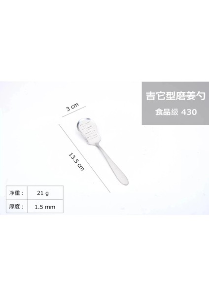 Stil 5 Stil Paslanmaz Çelik Zencefil Değirmeni Hardal Değirmeni Paslanmaz Çelik Sarımsak Değirmeni Mutfak Meyve Kökü Sebze Zencefil Öğütme Aracı (Yurt Dışından)