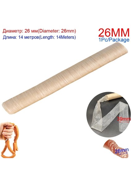 14MX26MM Stili 1lblot Kıyma Makinesi Sosis Doldurma Doldurma Tüpleri Huniler Nozullar Sosis Üreticisi Için Nozullar 5.7cm Tabanlı Sosis Tüpü (Yurt Dışından)