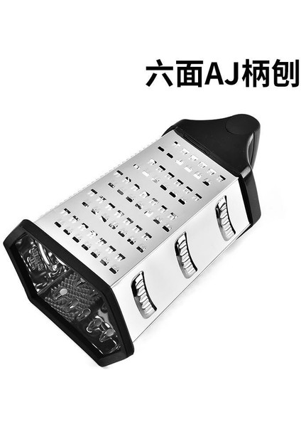 Bir Stil Paslanmaz Çelik Rende Altı Taraflı Planya Makinesi Çok Işlevli Patates Dilimleme Sebze Doğrayıcı Mutfak Aleti (Yurt Dışından) fırsatları