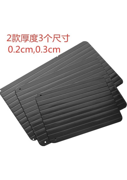 S 23X16.5X0.2CM Stili Alüminyum Hızlı Buz Çözme Tepsisi Dondurulmuş Et Çözdürme Hızlı Çözülme Plakası Ev Taze Buz Çözme Plakası Gıda Aletleri Mutfak Aletleri (Yurt Dışından) fırsatları