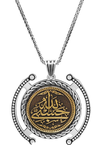 Hüsn-I Hat Hasbünallah Yazılı Kalın Zincirli 925 Ayar Gümüş Madalyon