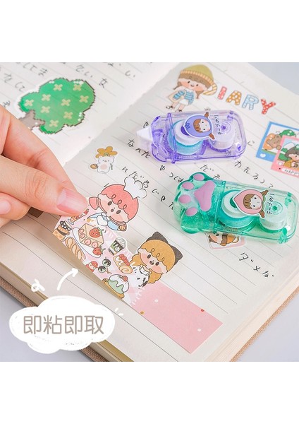 D Çekirdek Boyutu 5MMX4M Stili 1 Parça Rastgele Renk Sevimli Şeker Renk Scrapbooking Kart Yapımı El Sanatları Dıy Dergisi Için Çift Taraflı Yapışkanlı Rulo Tutkal Bant (Yurt Dışından) indirimleri