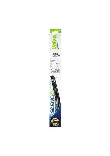 Silecek Süpürgesi Arka Fiat Grande Evo 199 2010-2012 (300MM) fiyatları
