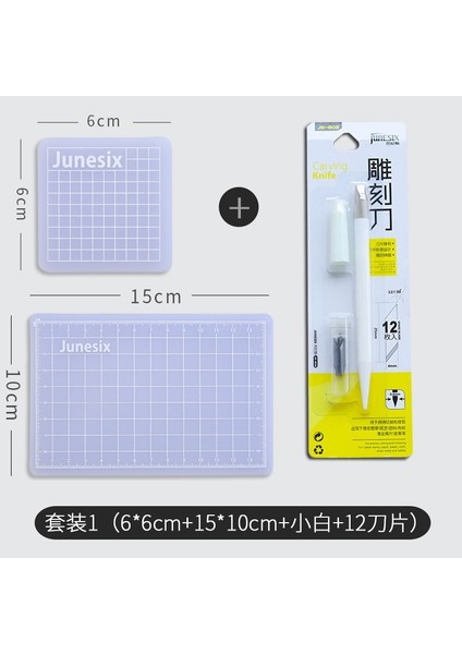 1 Stil Ayarla Yarı Saydam Kesme Pedleri El Kitabı Etiket Lastik Damga Pedleri Kesme Tahtaları Dayanıklı Diy Pvc Kesme Paspasları Gravür Kalem Bıçağı (Yurt Dışından)
