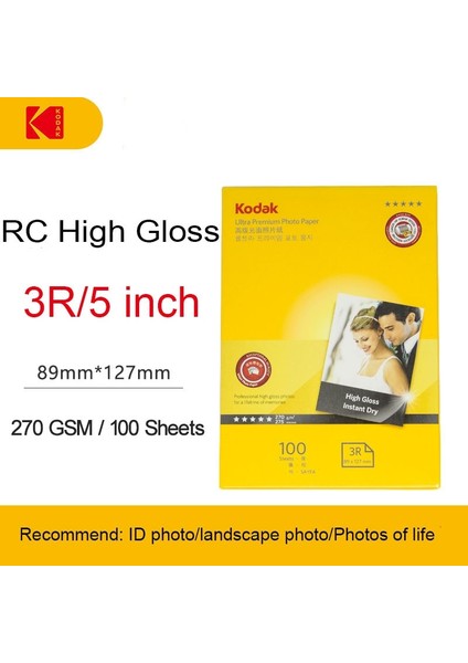 3r Rc 270G 100SAYFA Stili Kodak Ev Yüksek Parlak Süet Fotoğraf Kağıdı Inç Yazıcı Renkli Fotoğraf Kağıdı Inkjet Rc Görüntü Kağıdı A3 A4 A6 Baskı Kağıdı (Yurt Dışından)