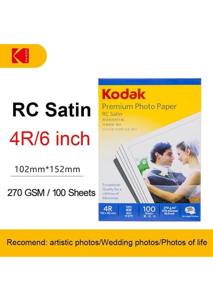 4r Rcs 270G 100SAYFA Stili Kodak Ev Yüksek Parlak Süet Fotoğraf Kağıdı Inç Yazıcı Renkli Fotoğraf Kağıdı Inkjet Rc Görüntü Kağıdı A3 A4 A6 Baskı Kağıdı (Yurt Dışından)