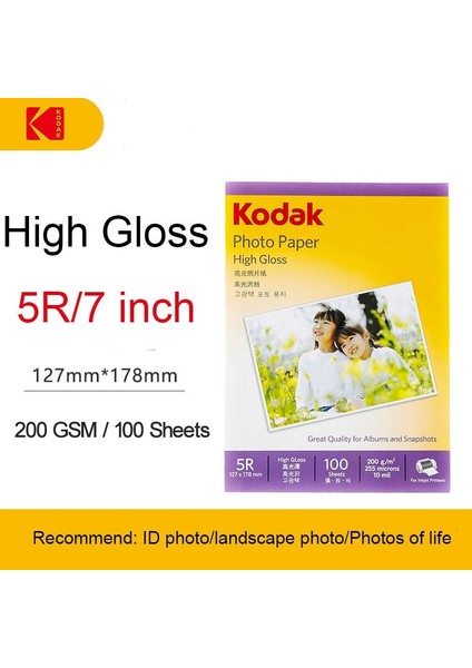 5r 200GSM 100 Yaprak Stili Kodak Ev Yüksek Parlak Süet Fotoğraf Kağıdı Inç Yazıcı Renkli Fotoğraf Kağıdı Inkjet Rc Görüntü Kağıdı A3 A4 A6 Baskı Kağıdı (Yurt Dışından)
