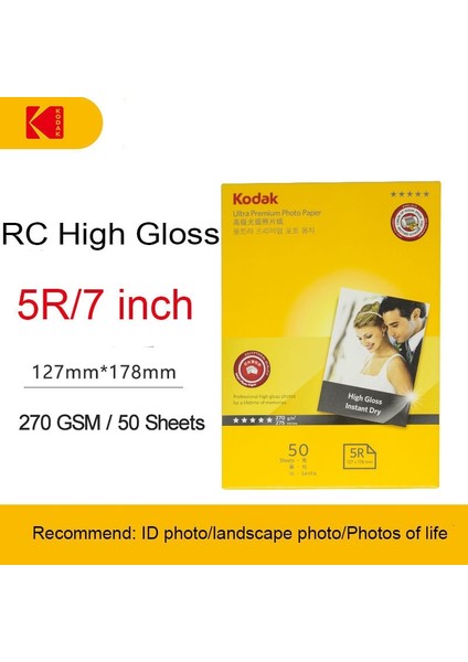 5r Rc 270G 50 Yaprak Stili Kodak Ev Yüksek Parlak Süet Fotoğraf Kağıdı Inç Yazıcı Renkli Fotoğraf Kağıdı Inkjet Rc Görüntü Kağıdı A3 A4 A6 Baskı Kağıdı (Yurt Dışından)