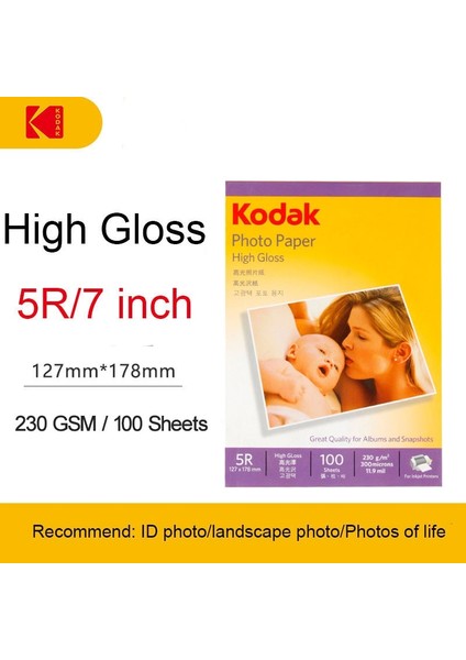 5r 230GSM 100 Yaprak Stili Kodak Ev Yüksek Parlak Süet Fotoğraf Kağıdı Inç Yazıcı Renkli Fotoğraf Kağıdı Inkjet Rc Görüntü Kağıdı A3 A4 A6 Baskı Kağıdı (Yurt Dışından)
